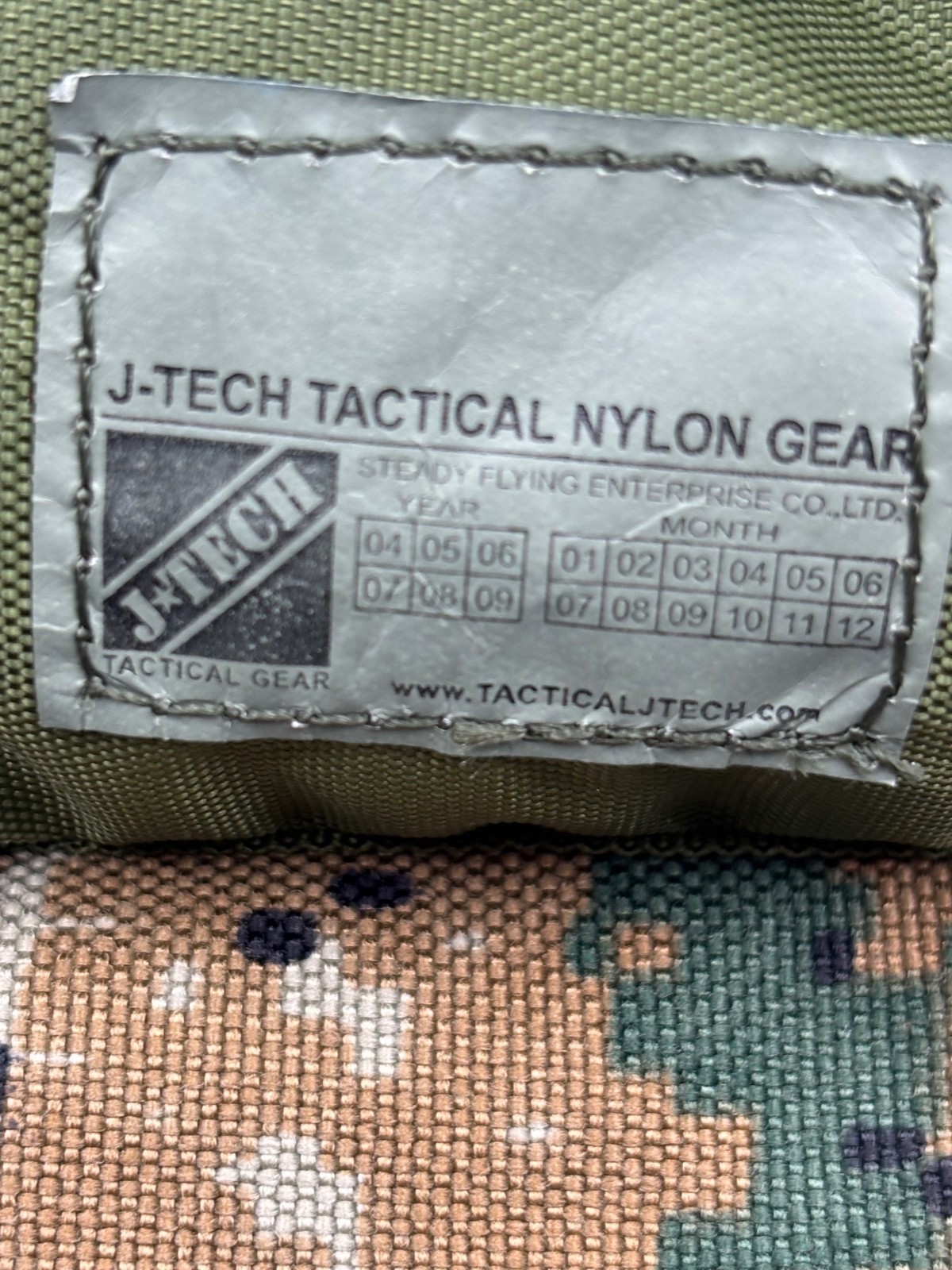USGI 2 Quart Collapsible Canteen with J-Tech Digital Woodland MARPAT MOLLE Cover