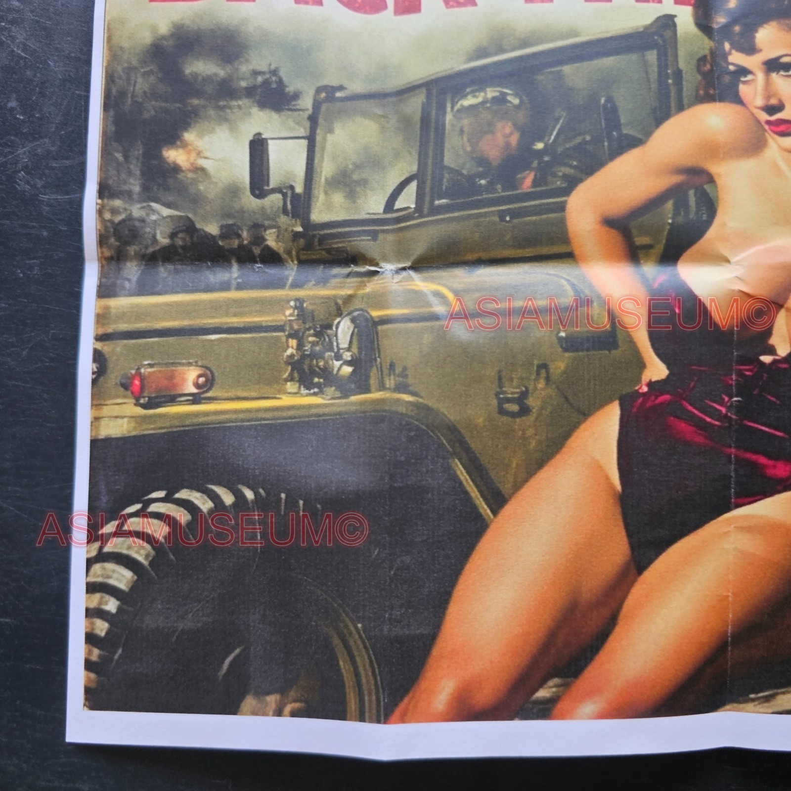 1945 WW2 USA BUY WAR BONDS SEXY PIN UP BIKINI GIRL WOMEN JEEP TRUCK POSTER M506