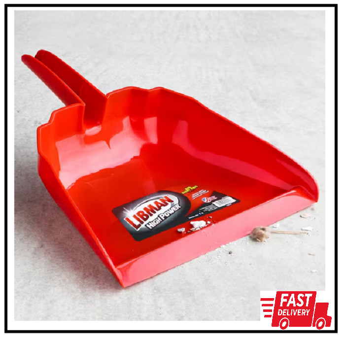 13.5 in. High Power Big Dust Pan