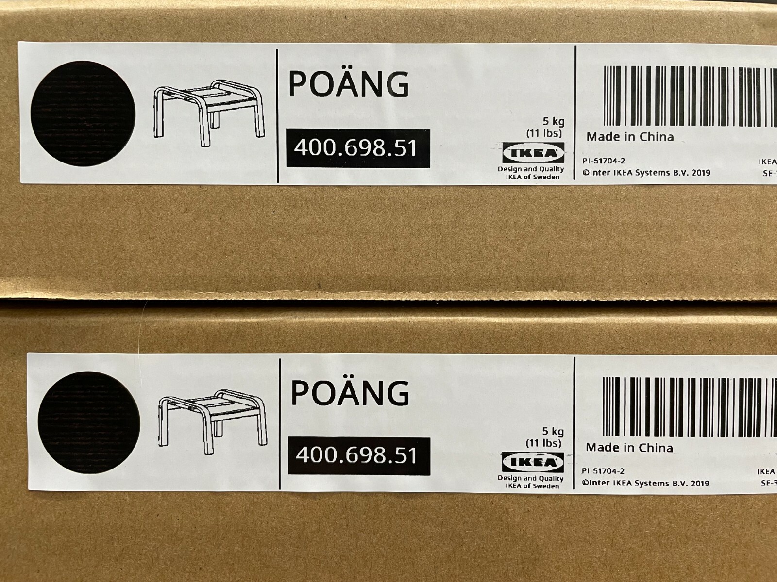 Ikea POANG Ottoman FRAME ONLY, black-brown - NEW