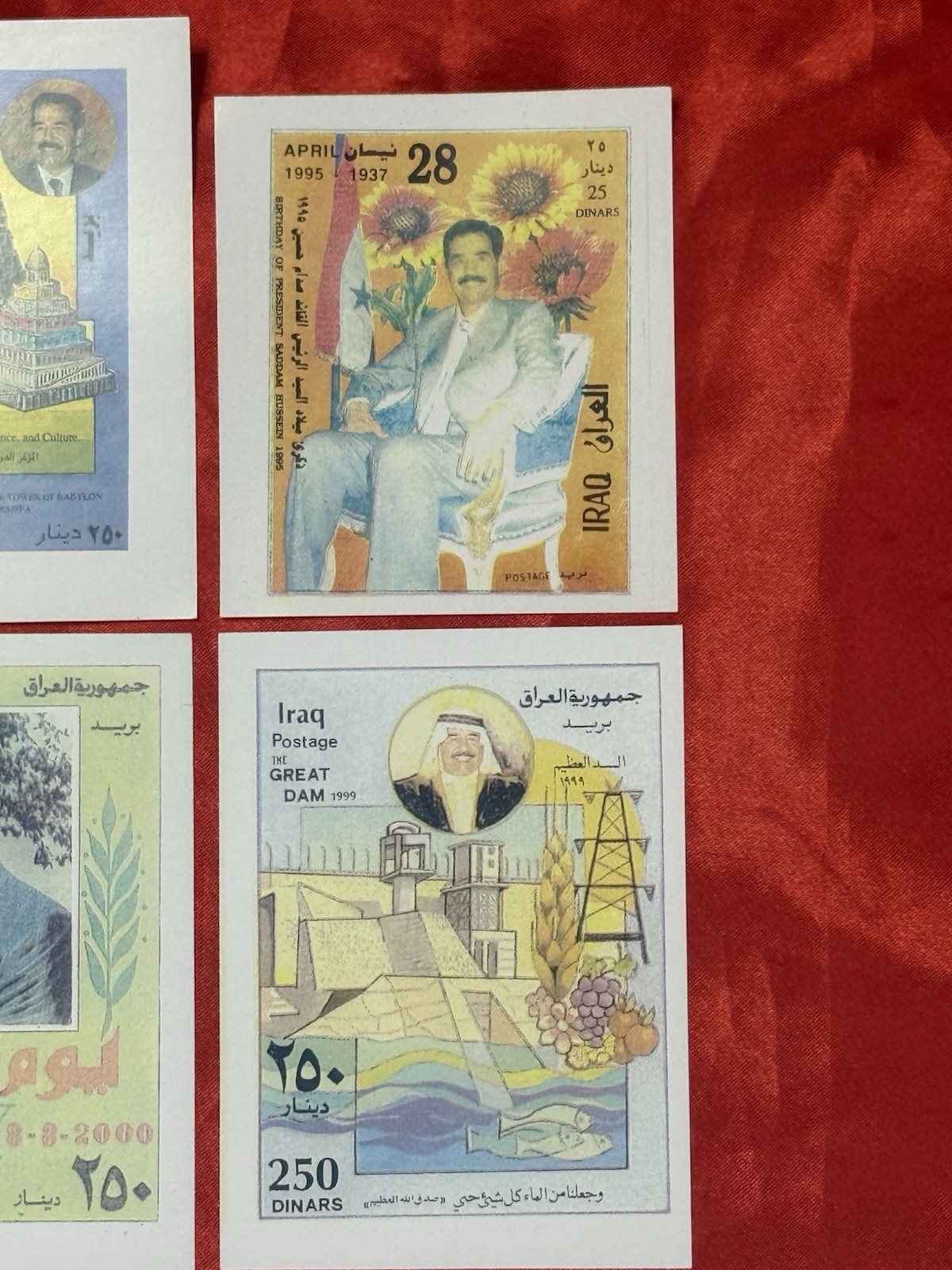 Iraqi Stamps Celebrations of Saddam Hussein Birthday & other Occasions 1990’s