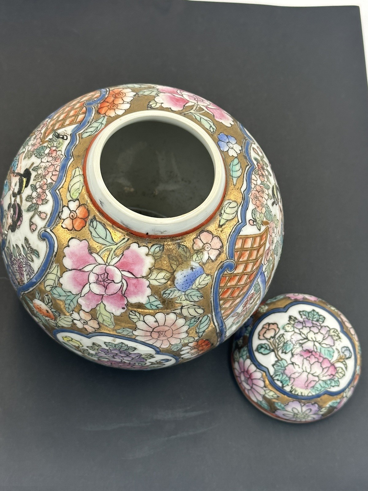 Vintage Chinese Ginger Jar w Lid Famille Rose Gold Satsuma Style Moriage 1960s