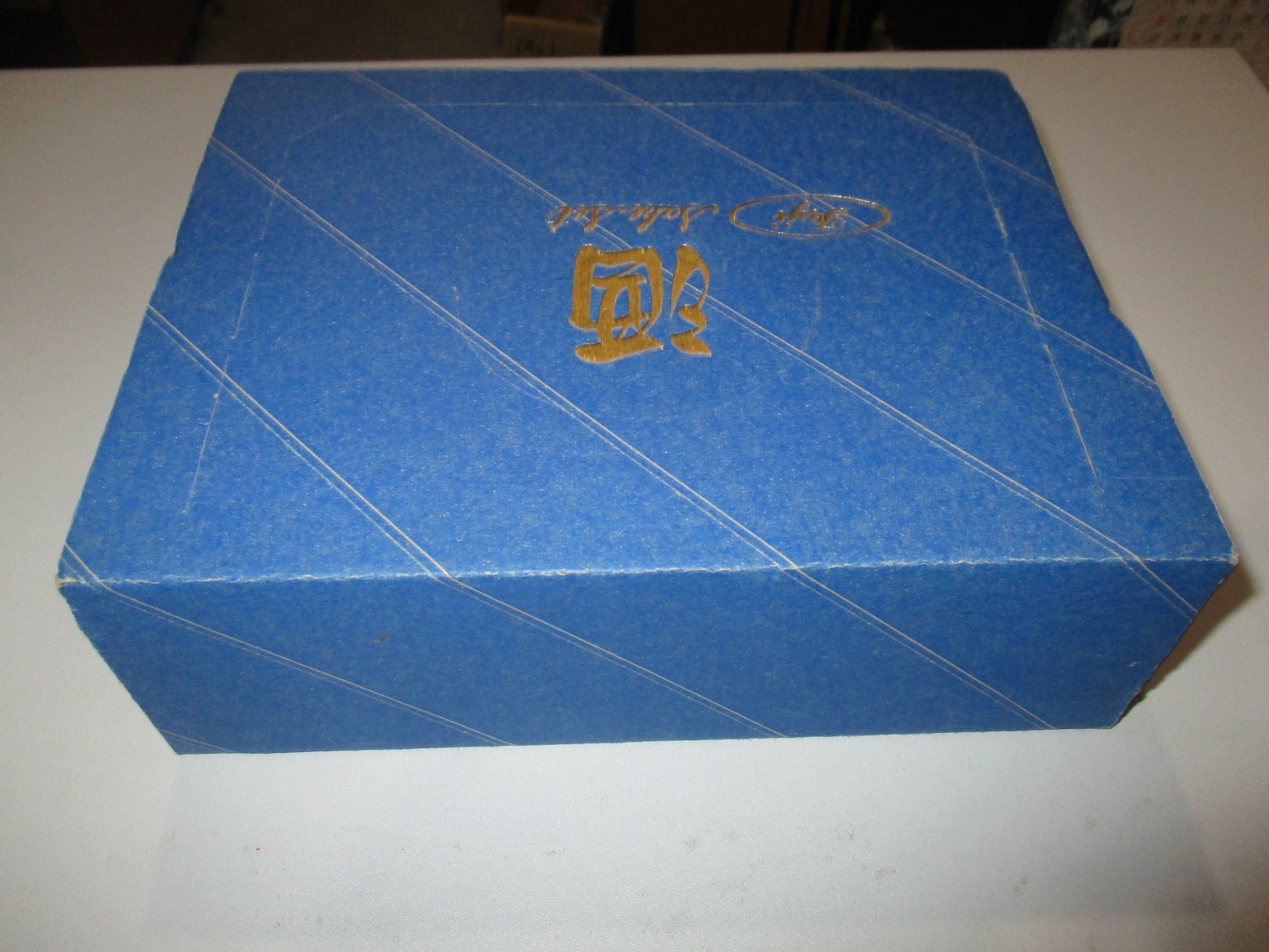 Fuji S-106 Vintage 5-Piece Sake Set, Ivory Birds & Flowers