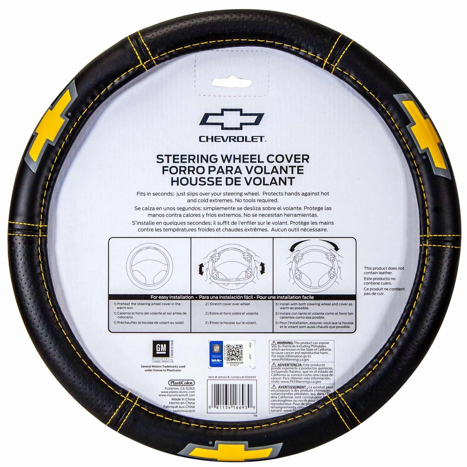 ⭐️⭐️⭐️⭐️⭐️ Chevrolet Premium Speed Grip Car SUV Truck Steering Wheel Cover New