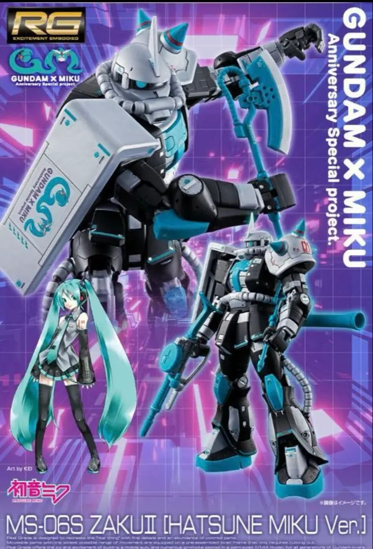 NEW RG 1/144 MS-06S Zaku II [Hatsune Miku Ver.] Premium Bandai limited edition