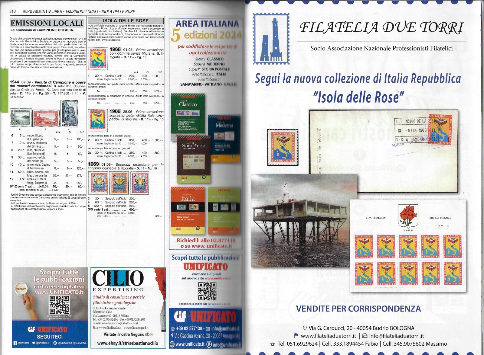 1968 Rose Island 30 Mills Value Coat of Arms Certified Unified Catalog