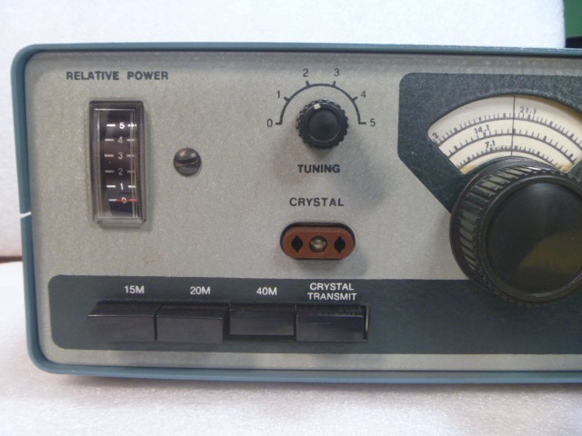 Heathkit Model HW-7 Transceiver