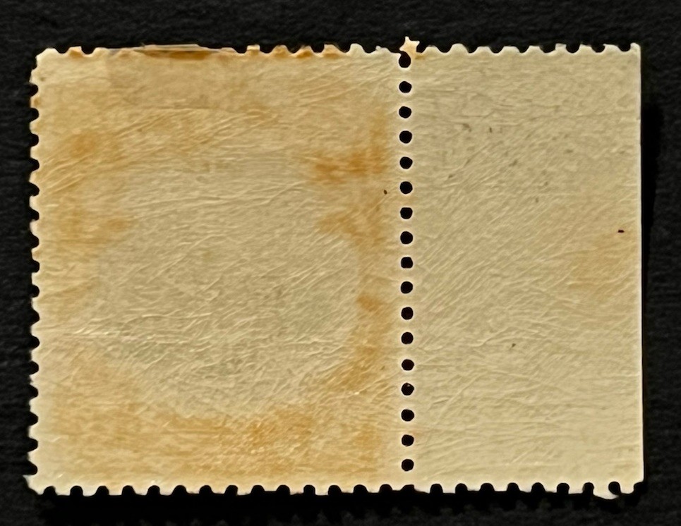 Travelstamps: 1925 Mozambique Stamps Sc #122 Mi 134 - 6c Coffe/Cafe Mint MOGH