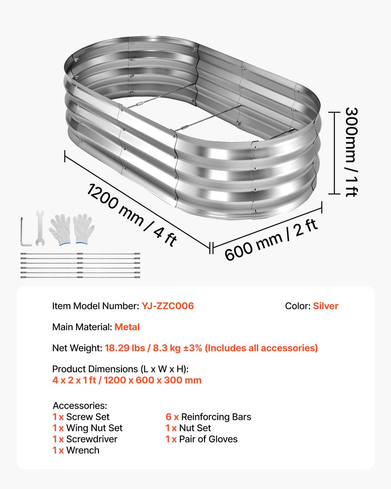VEVOR 2 Pcs Galvanized Raised Garden Beds 4 x 2 x 1 ft Oval Planter Box Silver