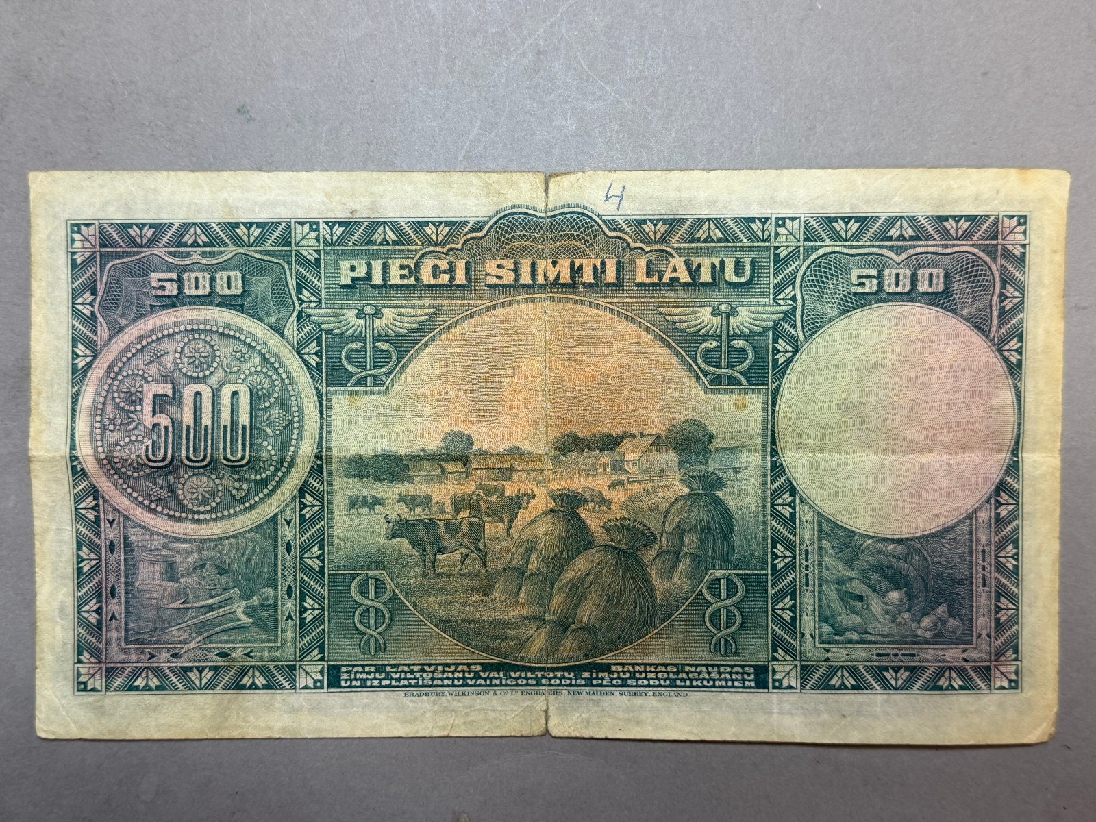 Latvia Banknote 500 LATU 1929 year