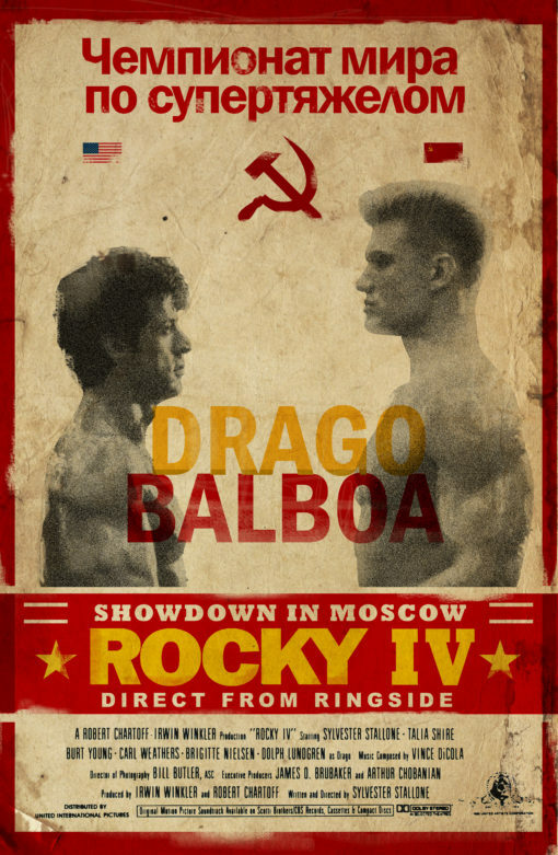 Rocky IV Rocky Balboa VS Ivan Drago Fight Poster/Print Stallone Lundgren 🥊