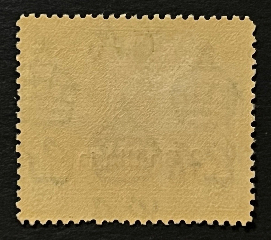 Travelstamps: 1942 Somaliland Stamps Sc #124 Sg 113 - 2sh on 3 Rupees KGVI MOGH