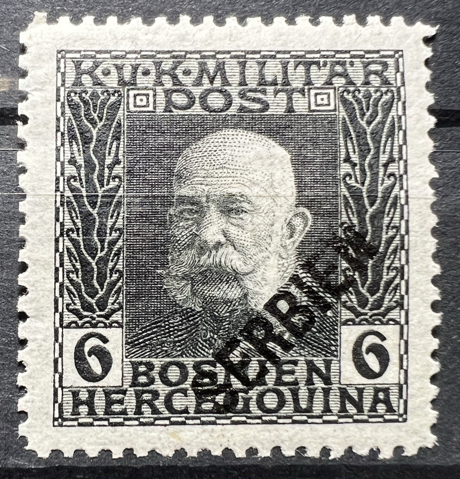 Austro Hungarian 1916 Military Post 6 Heller Overprint SERBIEN Bosnia Stamp MH