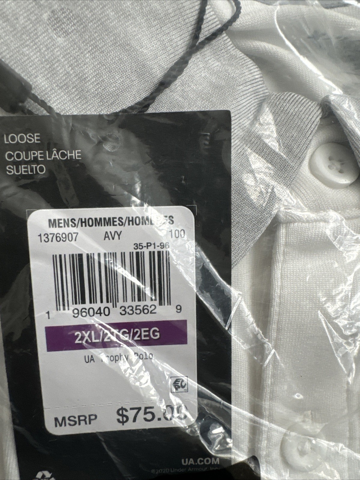 Under Armour Trophy Men's Short Sleeve Polo Shirt 2XL White/Gray