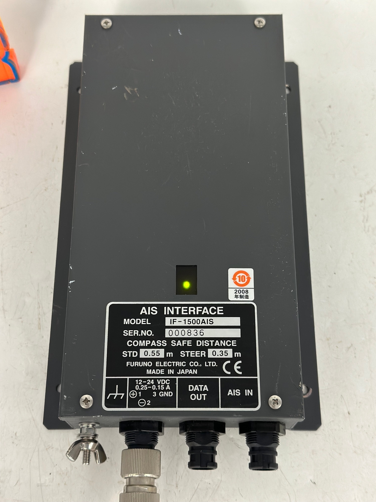 Furuno IF-1500AIS AIS Interface (Used)