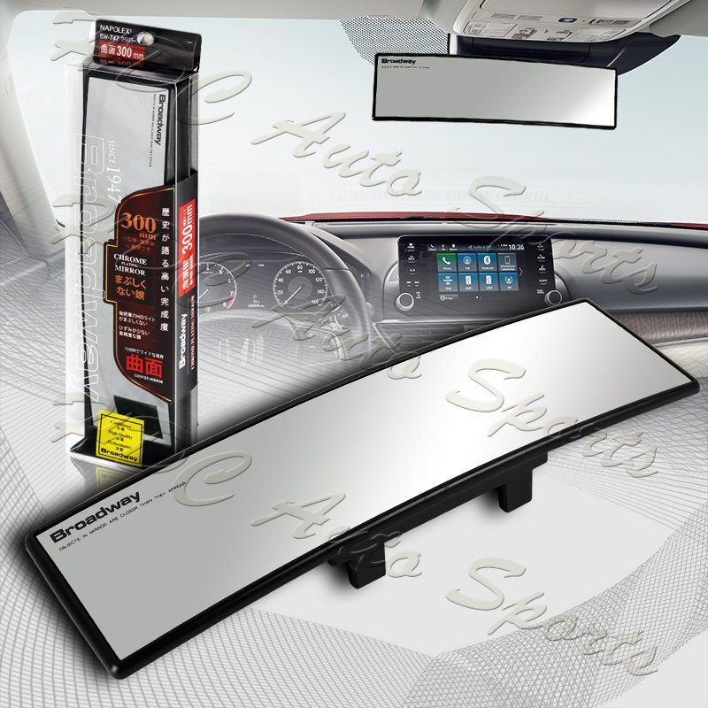 Broadway 300MM Wide Convex Interior Clip On Rear View Clear Mirror Universal 1