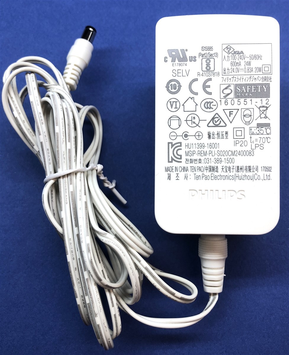 Genuine Philips Hue Lightstripe AC Adapter Power Supply 24V/20W S020CM2400083