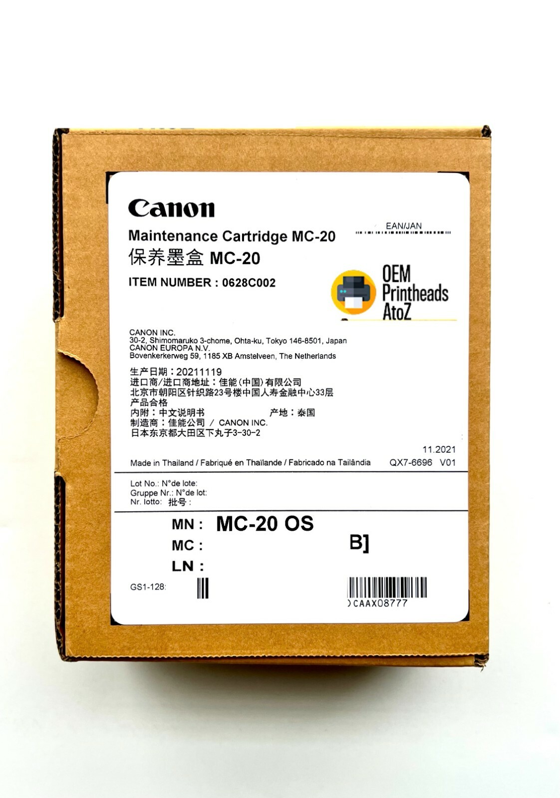 GENUINE OEM CANON MC-20 MAINTENANCE CARTRIDGE For CANON PRO 1000 (NEW IN BOX)