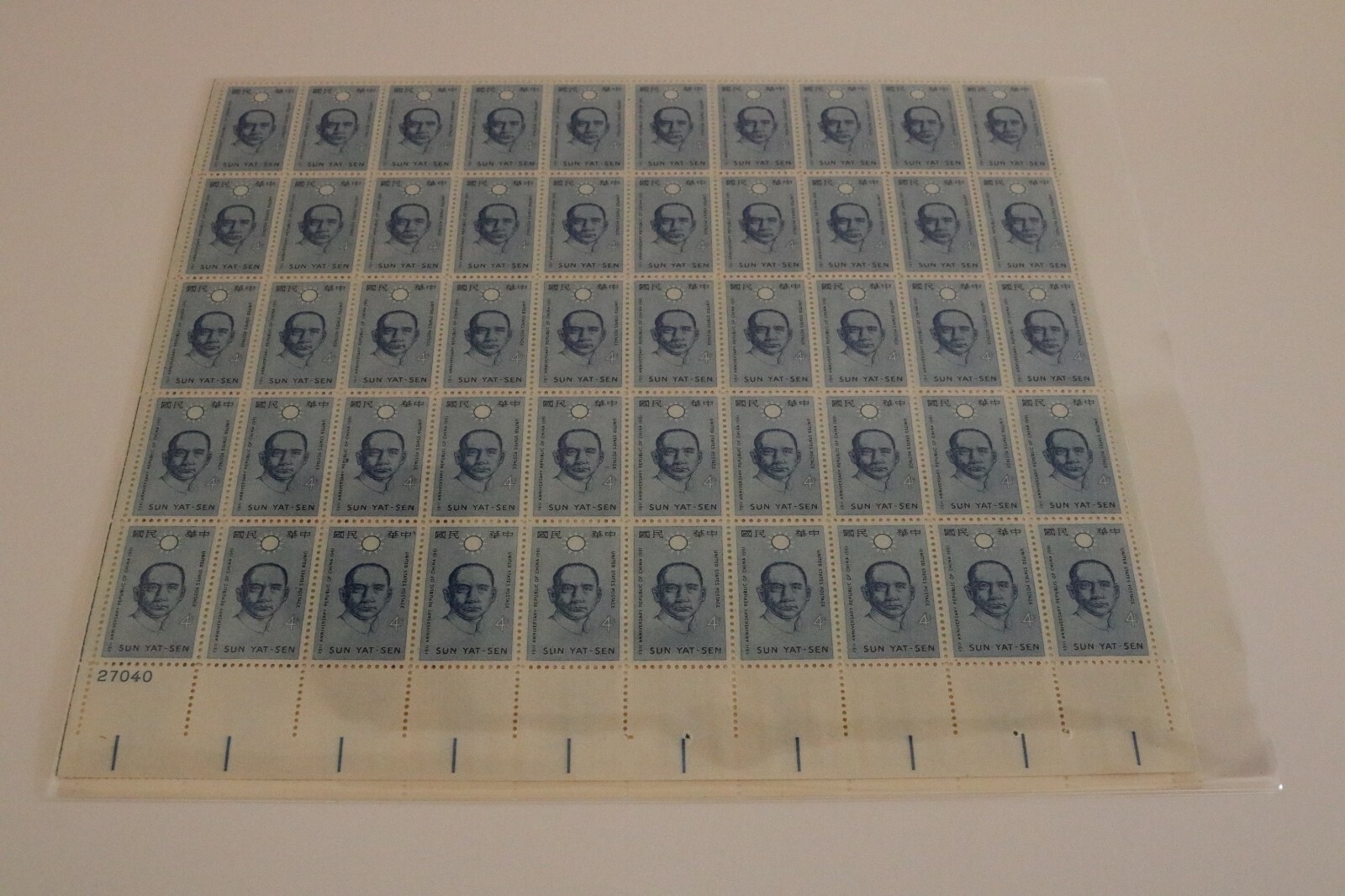 100 Sleeves 9 1/4" x 11" Acid-Free Protectors For Full Sheet Lowest PRICE @ebay.