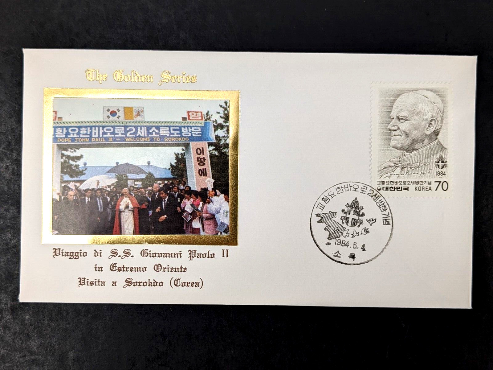 Pope John Paul II, The Golden Series Trip to Asia & Alaska 14 Covers Plus Stamps