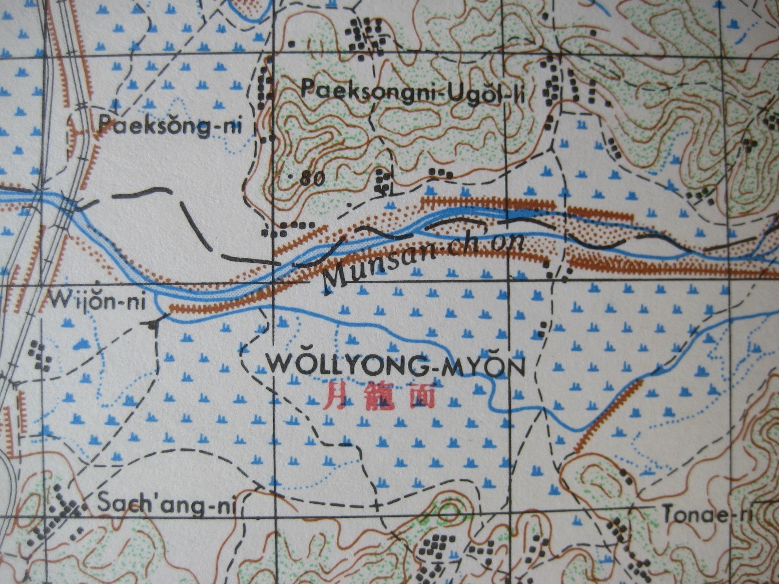 Original 1952 Korean War Topo GOYANG-SI Gyeonggi Province US Army Map Service