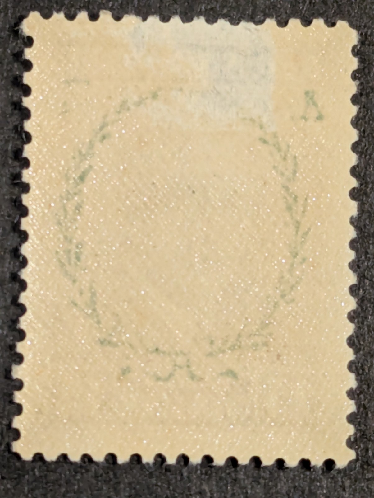 Albania 1927 #201 15q Grey Brown MHOG - SEE PICS