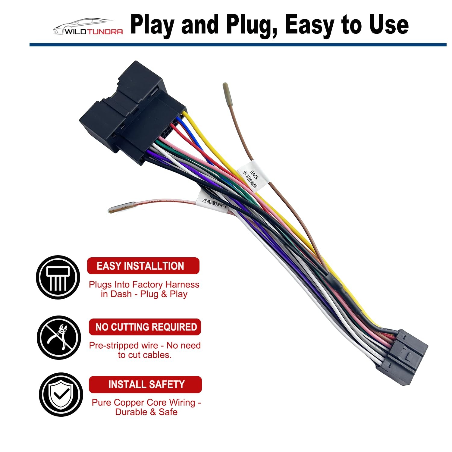 16Pin ISO Aftermarket Radio Harness Adapter for Ford 2011-2020 with Radio Ant