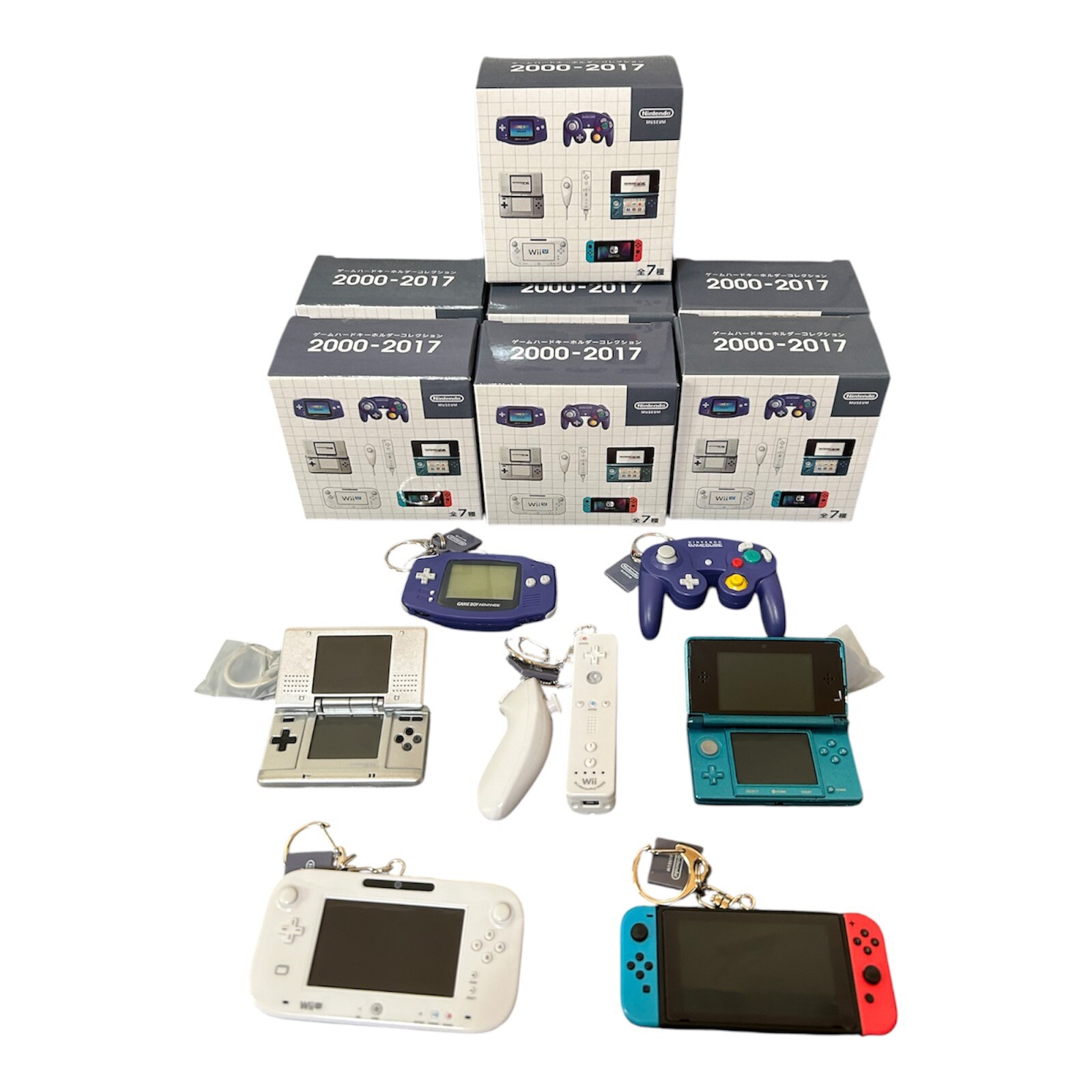 Nintendo Museum Game Hardware Keychain Collection 2000-2017 Complete 7 Set Japan