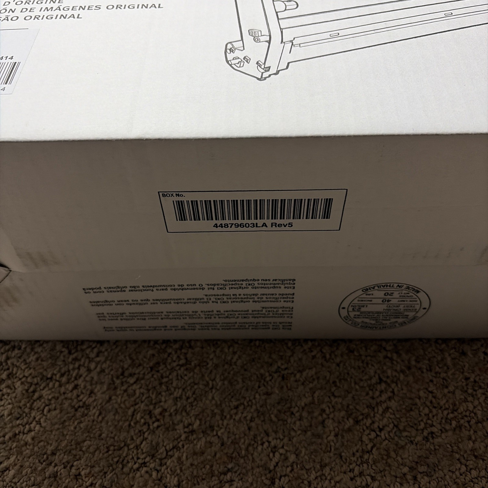 NEW, SEALED Genuine Oki Okidata C831 Magenta Imaging Drum 44844414