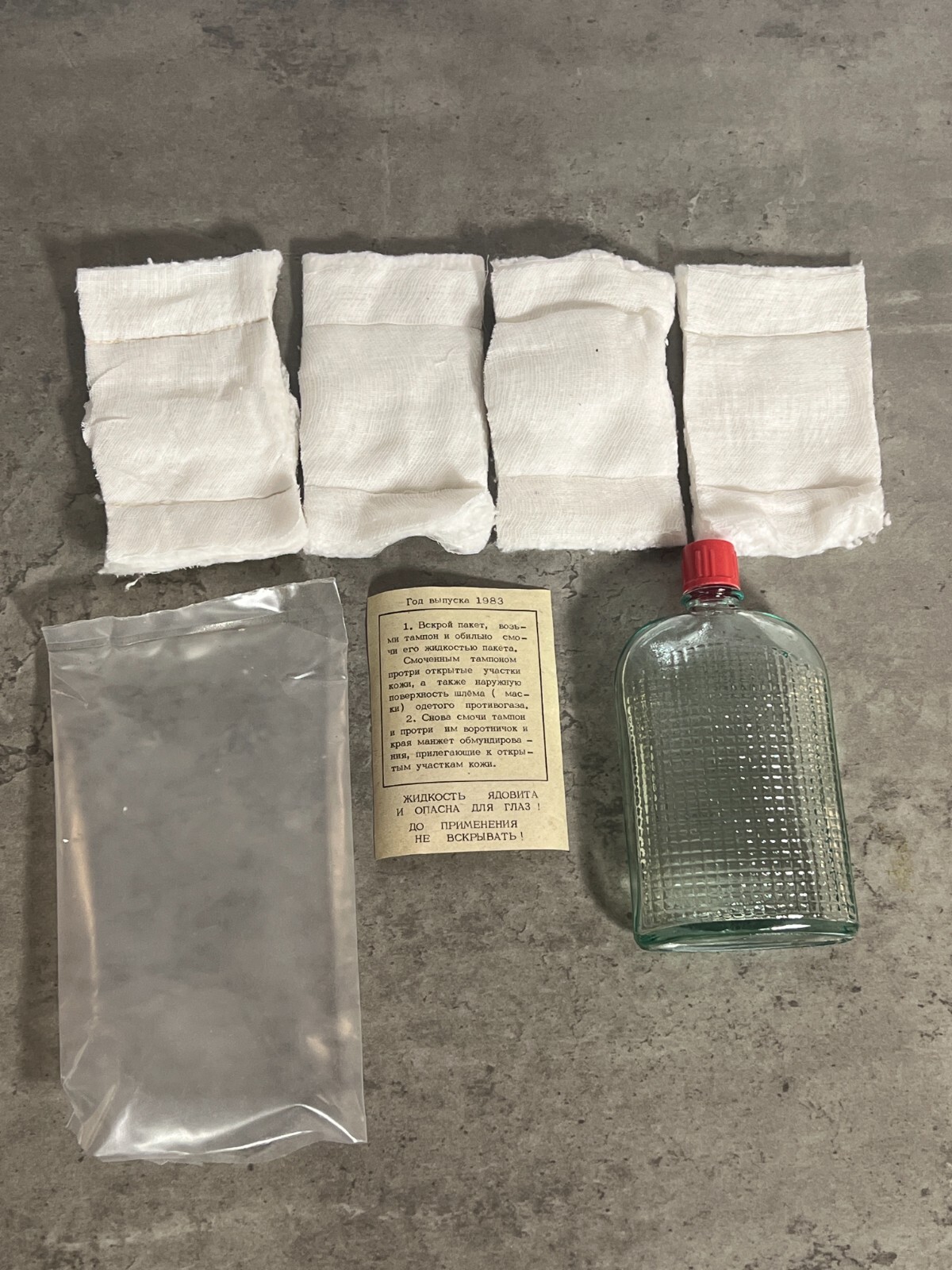 Soviet USSR Civil Defense Decontamination Kit IPP-8, Bottle empty, NEW 1982-1983