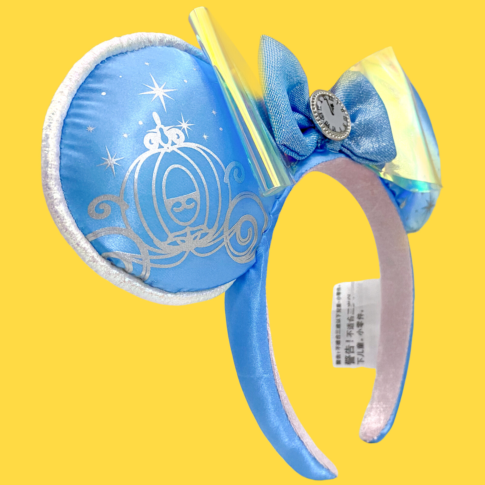 Disney Parks Cinderella Minnie Mouse Ears Blue Headband Disneyland 2024