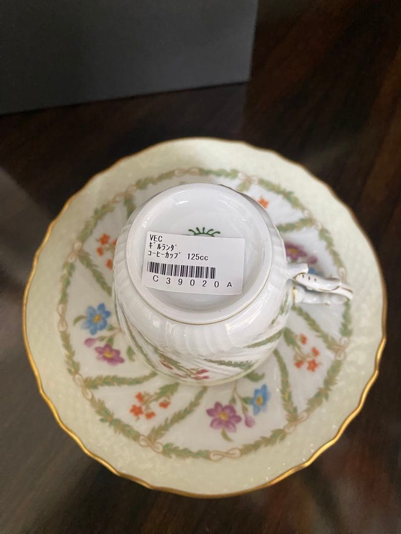 Richard Ginori Ghirlanda Demitasse Cup Saucer Set #1
