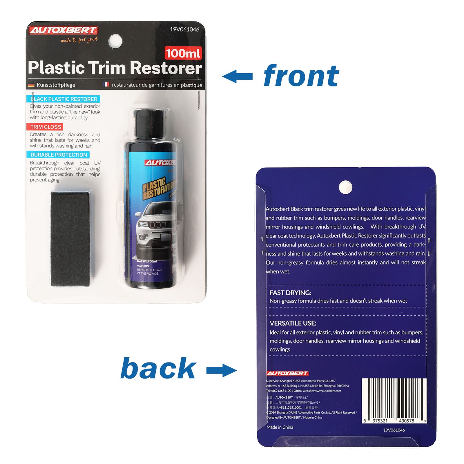 3.4OZ 100ml Plastic-Car Restorer Trim Restoration kit Revitalizing Coating Agent