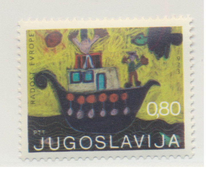 Yugoslavia Stamp Scott #1149, Mint Never Hinged