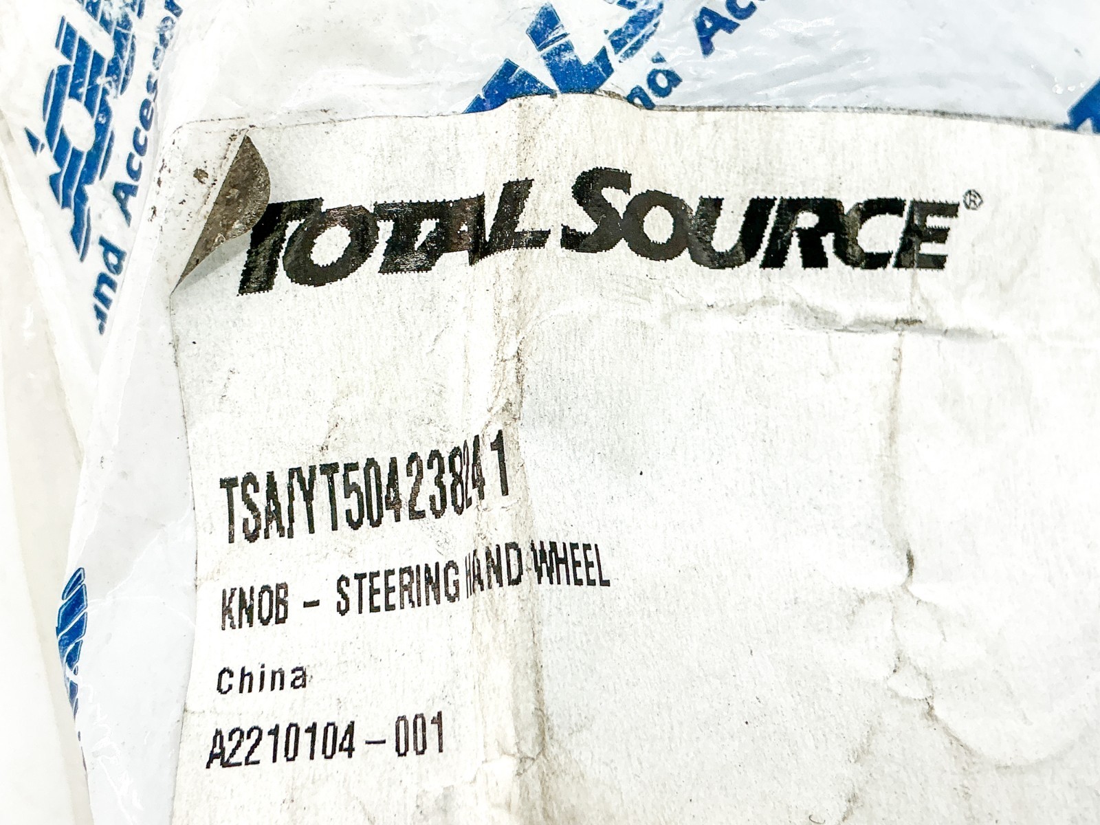 New Total Source TSA/Y504238241 Steering Wheel Knob 504238241