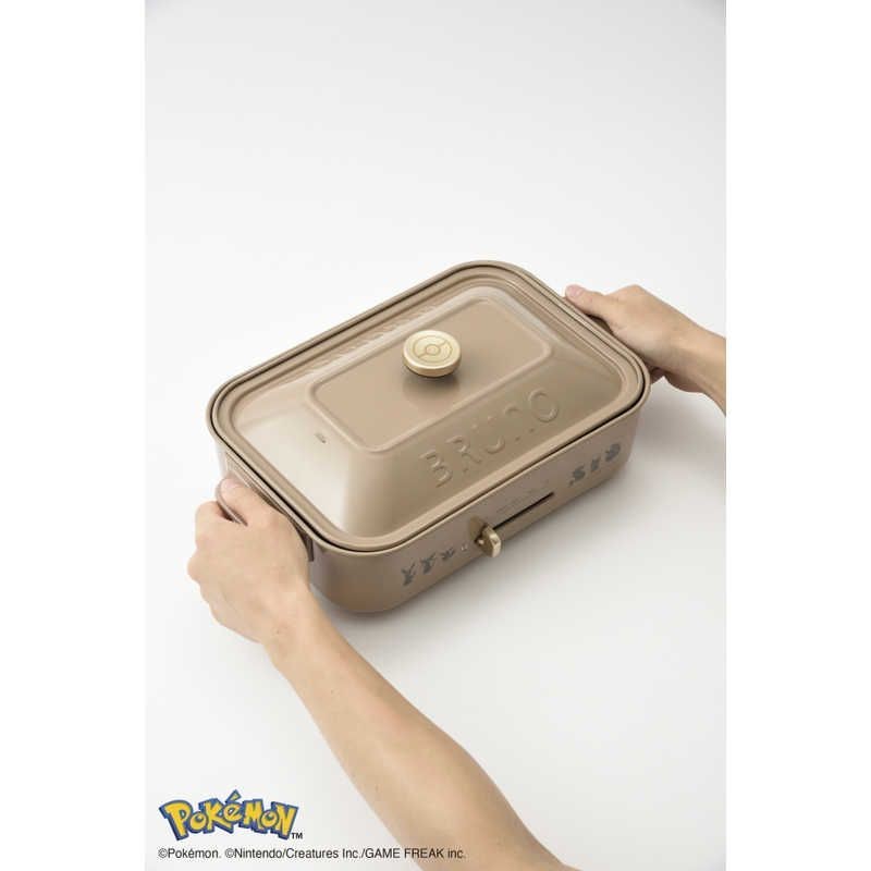 BRUNO Pokémon Eevee Friends Compact Hot Plate Brown Kitchen Appliance New Japan