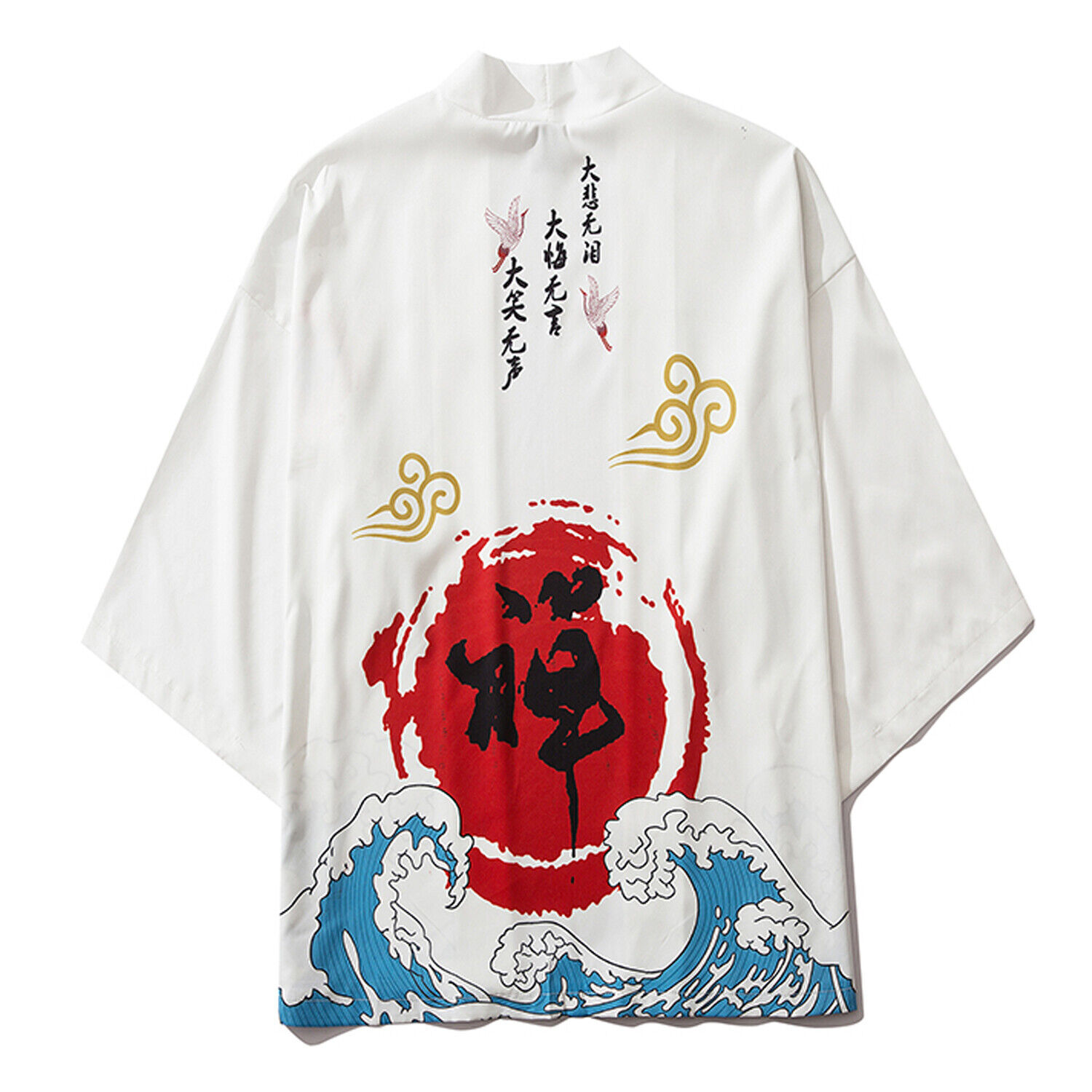 Niepce Men's Sun on the Waves Kimono Lightweight Harajuku T-shirt Cardigan