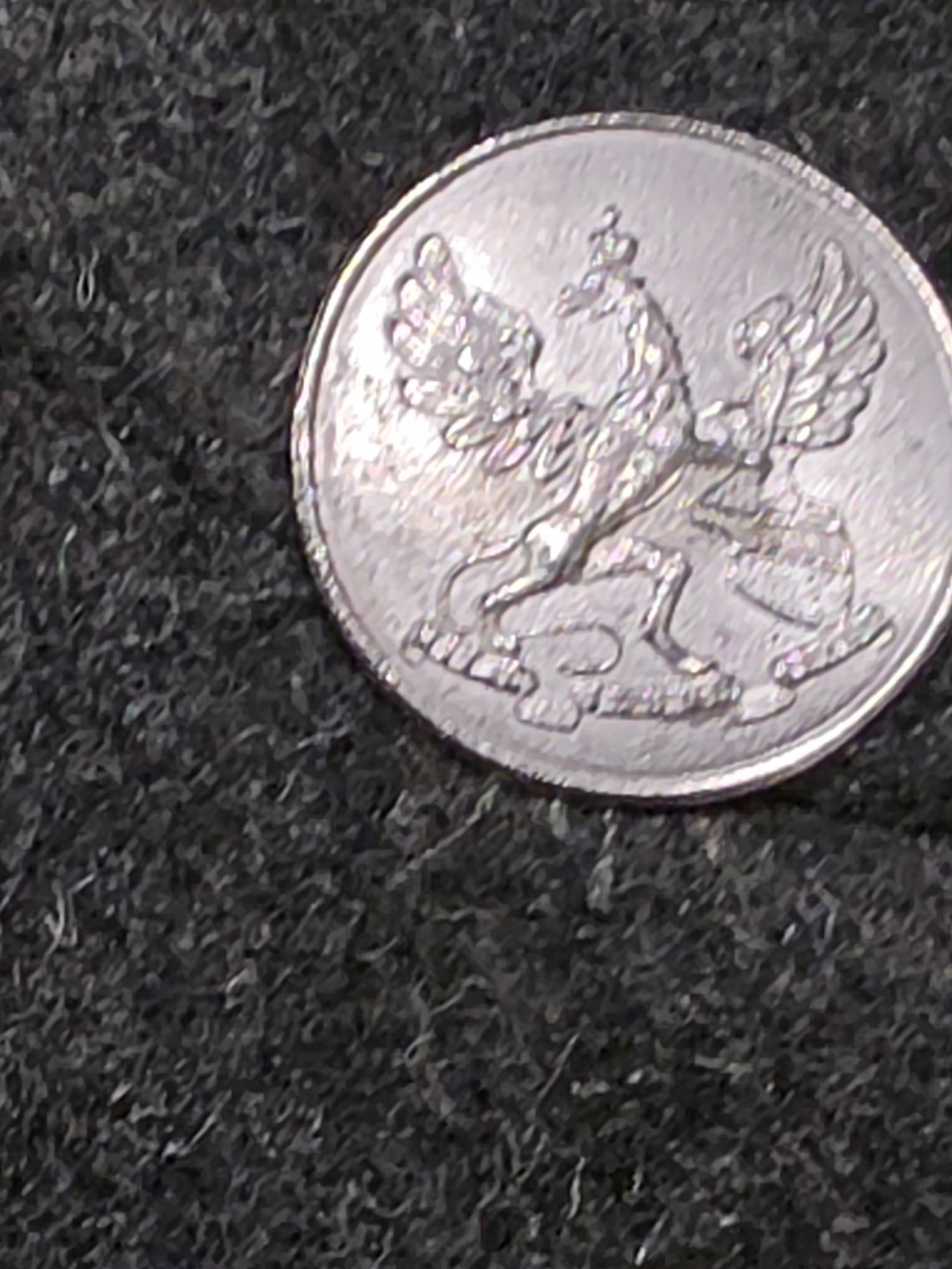 WWI German NCO Baden Corporal/Gefreiter Collar Disk Pair Unpainted