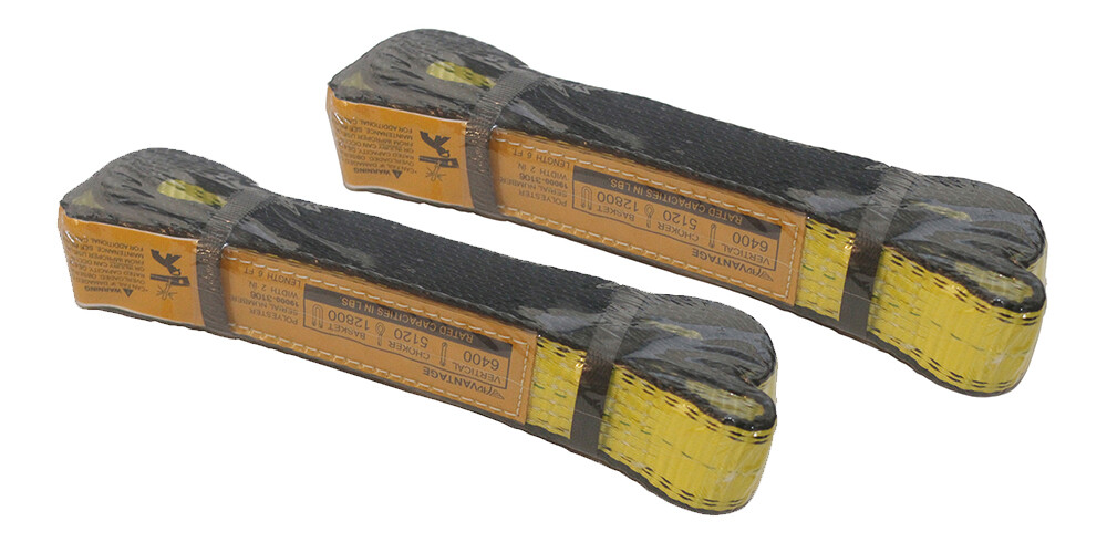 Two (2x) 1" x 2 ft Nylon POLYESTER Web Lifting Sling Tow Strap 2 Ply EE2-901