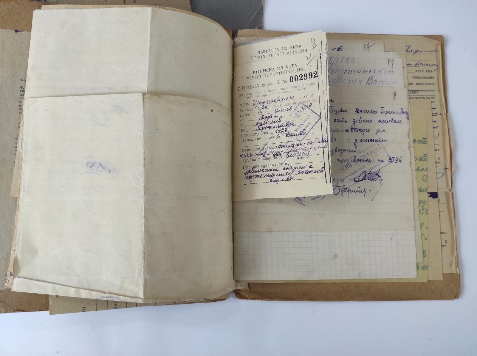 10 folders with Soviet vintage documents 1940s-1980s