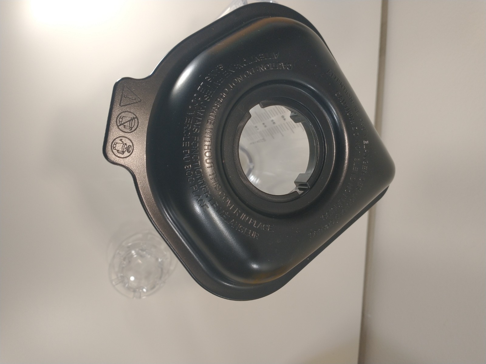 Hamilton Beach Commercial 6126-855 SummitEdge Blender Container,FitsHBH 855 1.4L