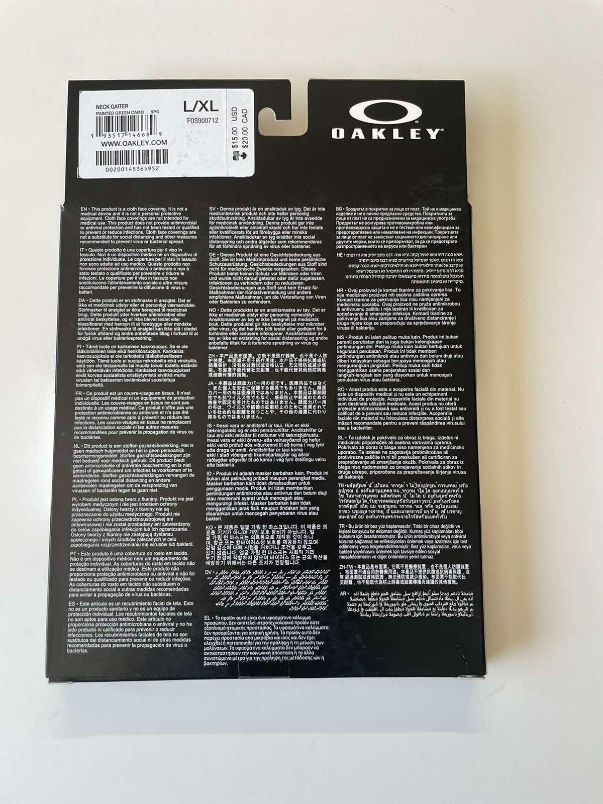 Oakley Neck Gaiter L / XL Hydrolix Face Cover Mask Green Camo Reflective New