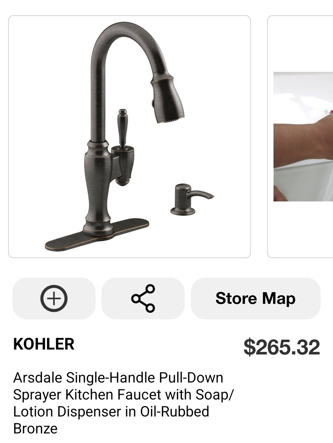 Kohler Arsdale Kitchen Faucet PULL DOWN - OIL RUBBED BRONZE