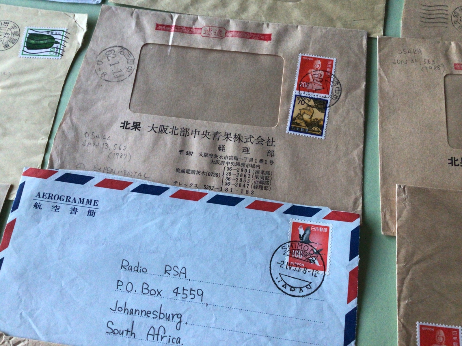 Japan 10 postal item stamps covers Ref A946