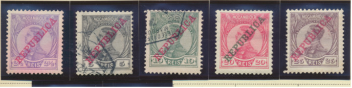 Mozambique Stamps Scott #114//120, Mint Hinged, 3 Used, 7 Different, Some No Gum