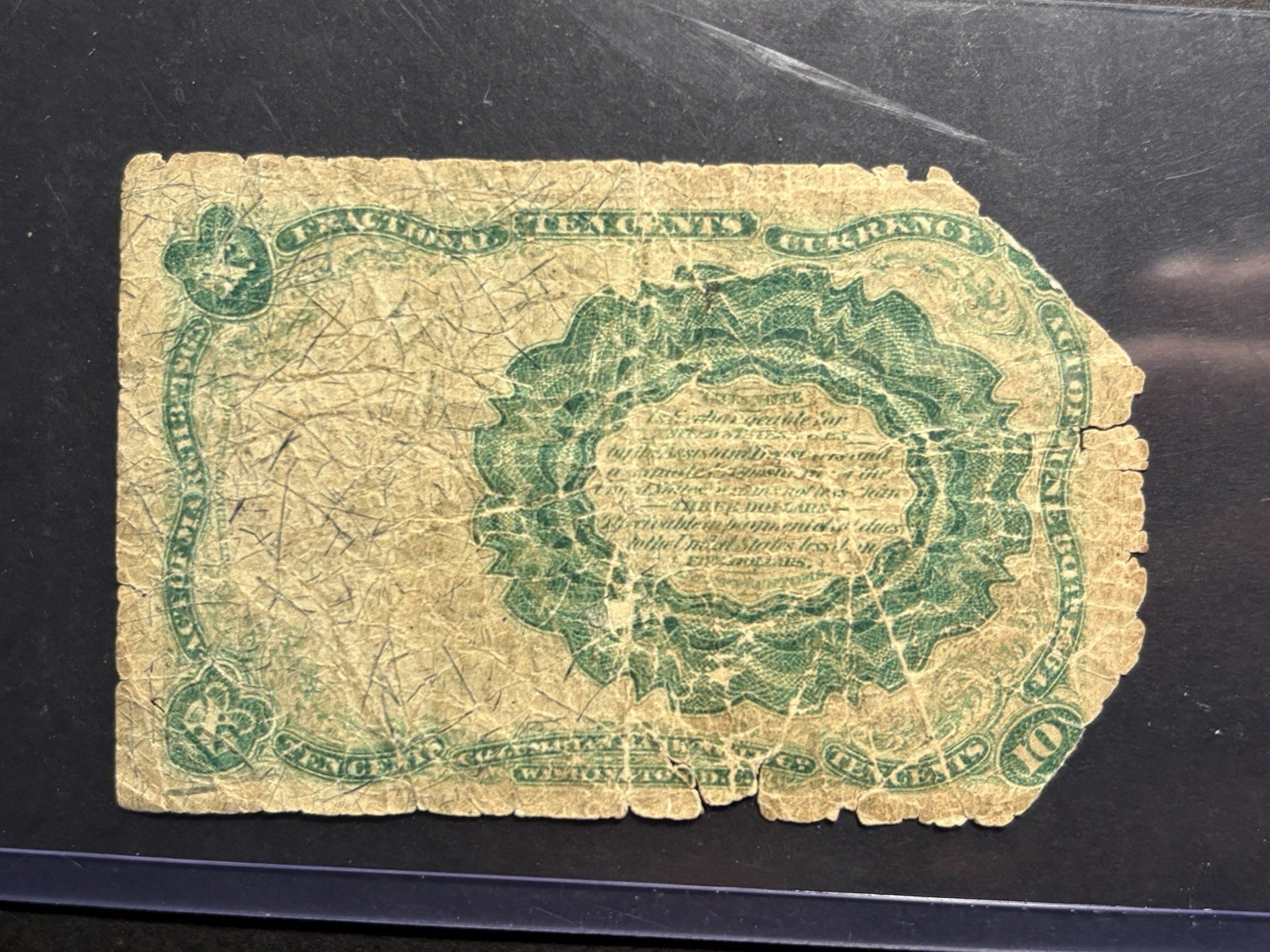 1874 10 Cents Fractional Note, Scarcer Green Seal — Circulated
