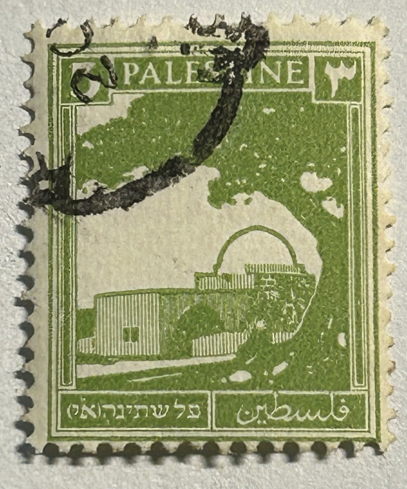 Palestine Stamps British Colonies 1927 - Rachel's Tomb - 3 Used Vintage Stamps