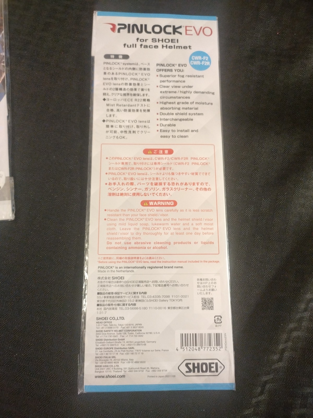 Shoei Pinlock EVO DKS304 Insert CWR-F2 CWR-F2R Anti Fog Mist Retardant