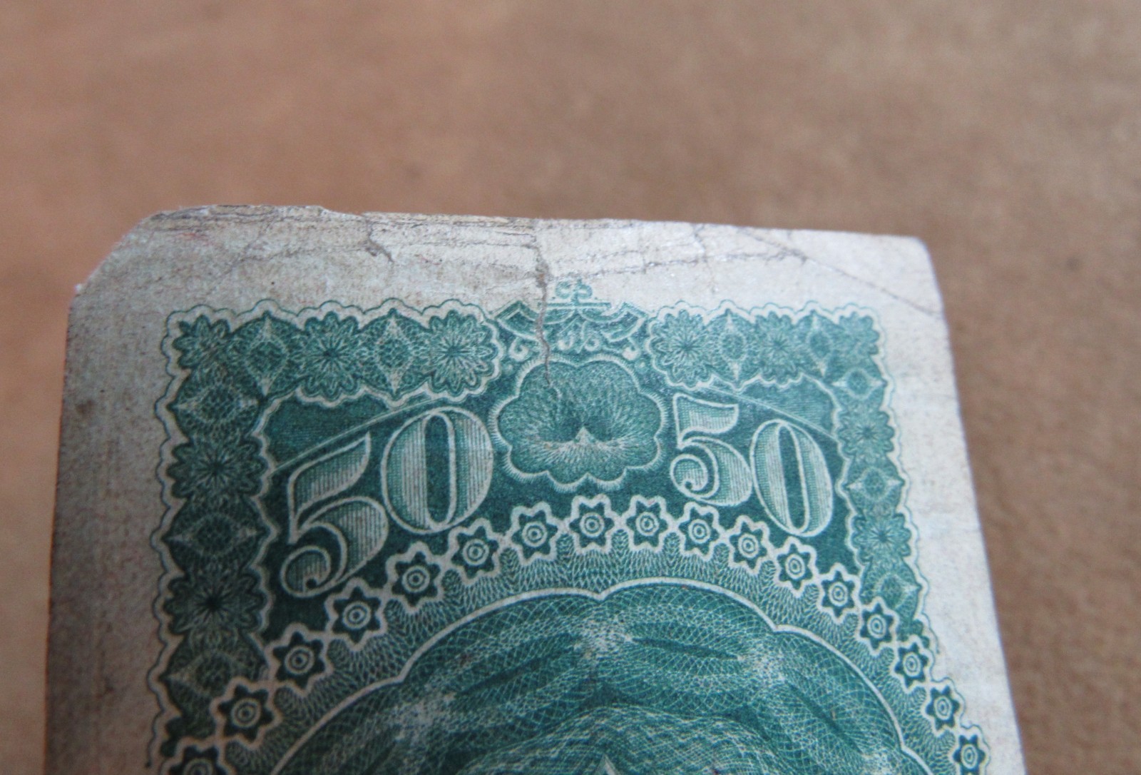 Civil War 1863 US Fractional Currency Note Abe Lincoln Fifty Cents 50