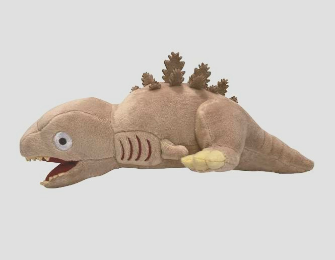 Godzilla Plush doll Godzilla 2016 Second form Kamata Kun 10.6in